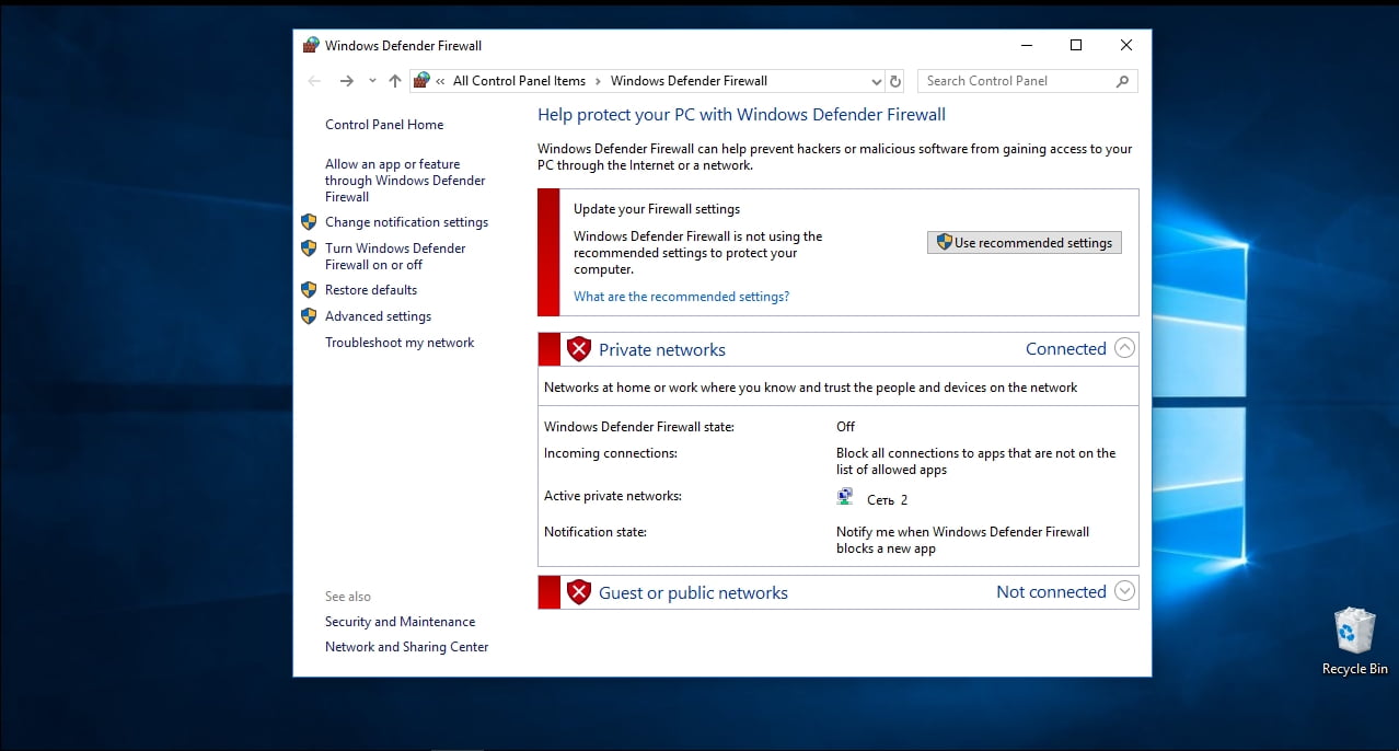 Defender firewall. Windows Defender. Виндовс Дефендер. Windows Defender Firewall. Windows Defender Notification.