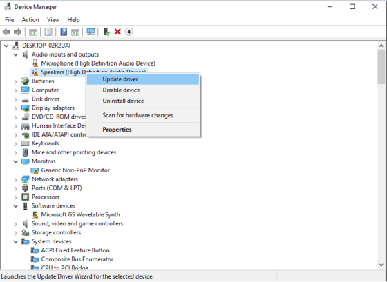 Windows でハードウェア ドライバーを更新する唯一の安全な方法