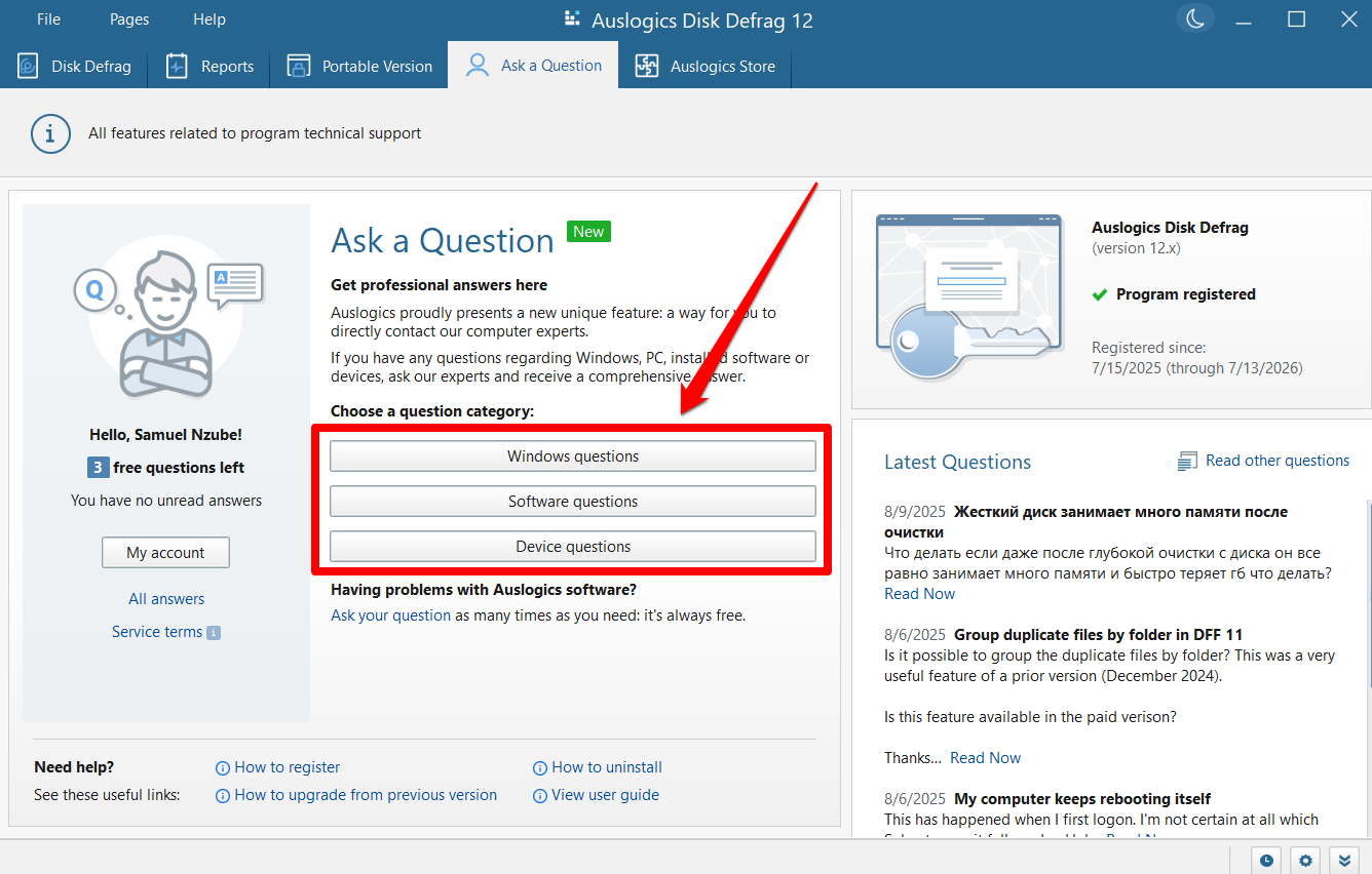 Once you’re logged in, click a category to ask your question