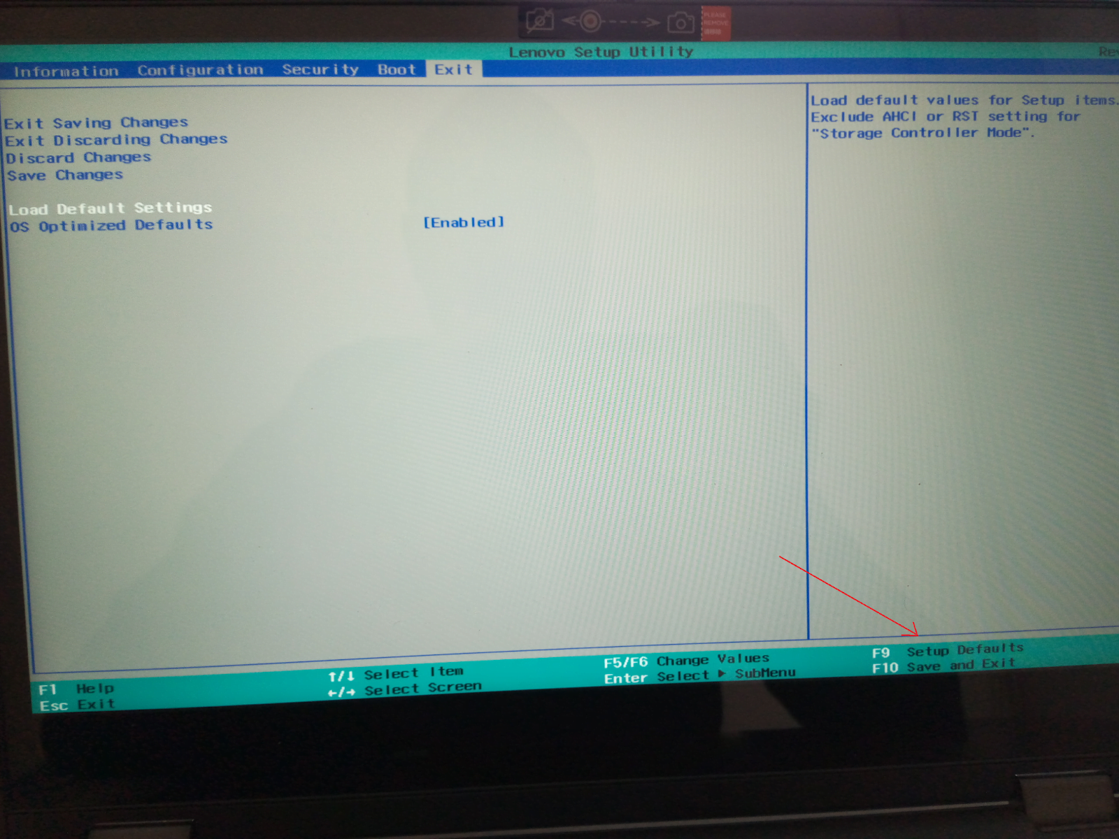BIOS をデフォルト設定に戻す