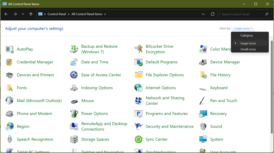コントロール パネルのすべての項目