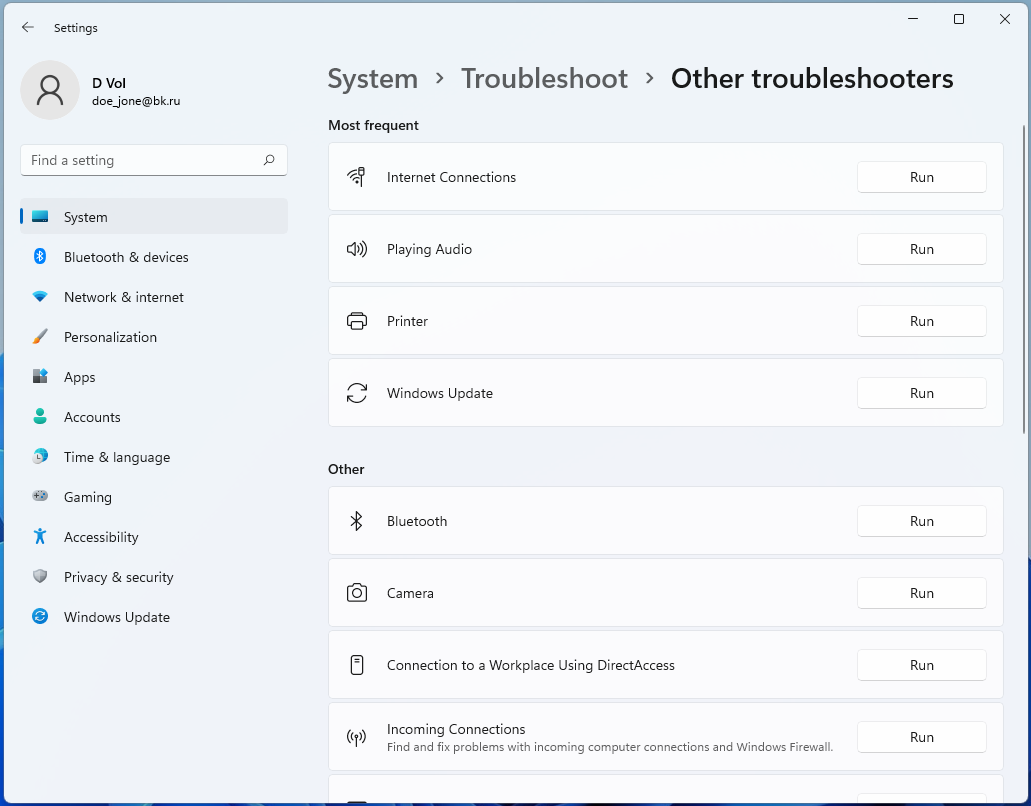 Windows 10 Other Troubleshooters