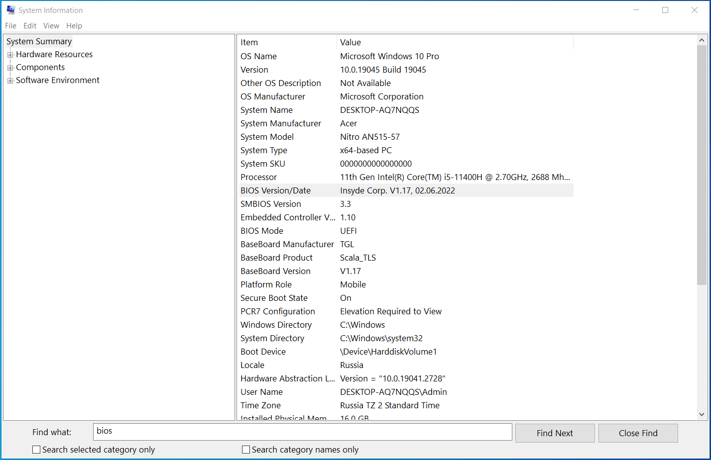 BIOS version Windows 10