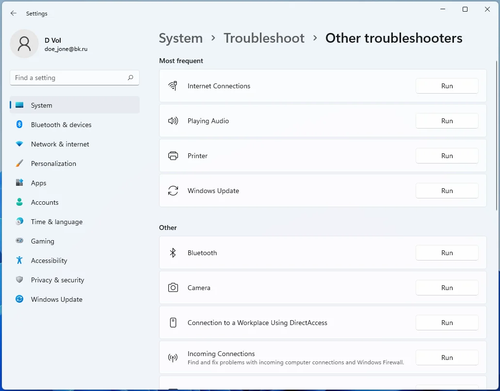 Click on the Run button next to Windows Update once the <em>System > Troubleshoot > Other Troubleshooters</em> page appears