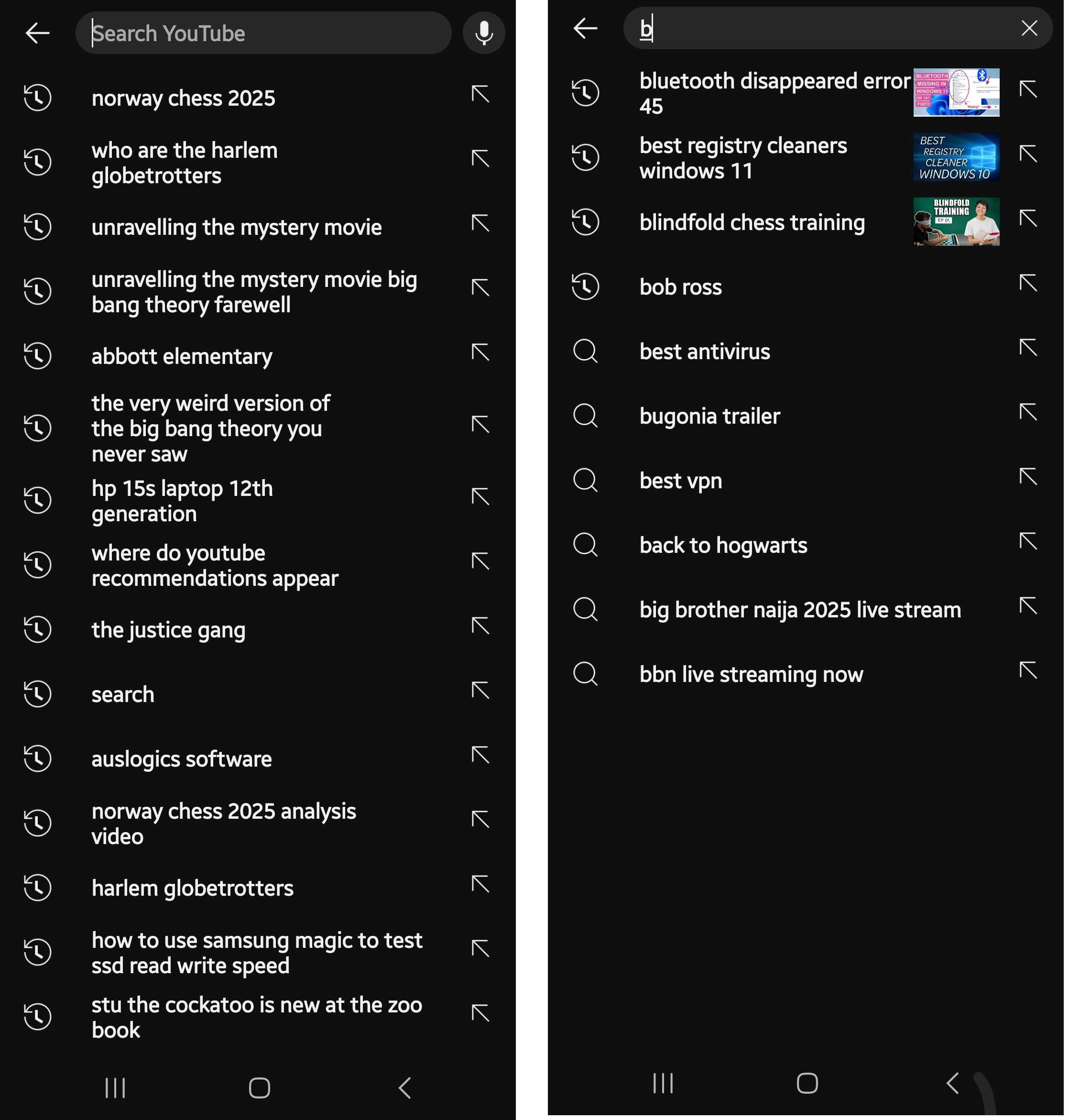 just type the desired letter into the search bar