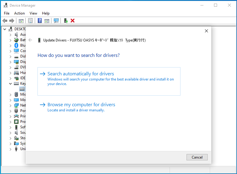 Select Search automatically for drivers