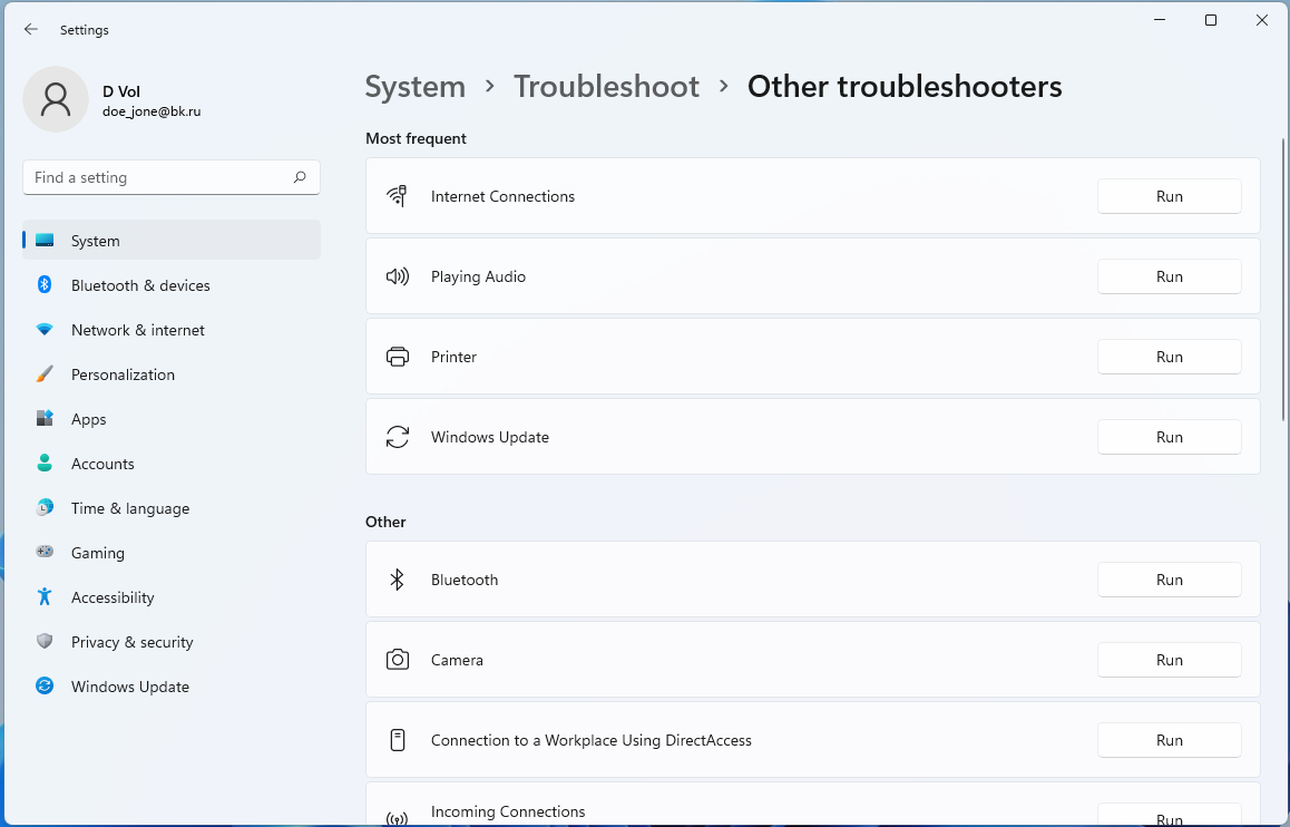 Go to <em>Settings > System > Troubleshoot > Other troubleshooters</em>