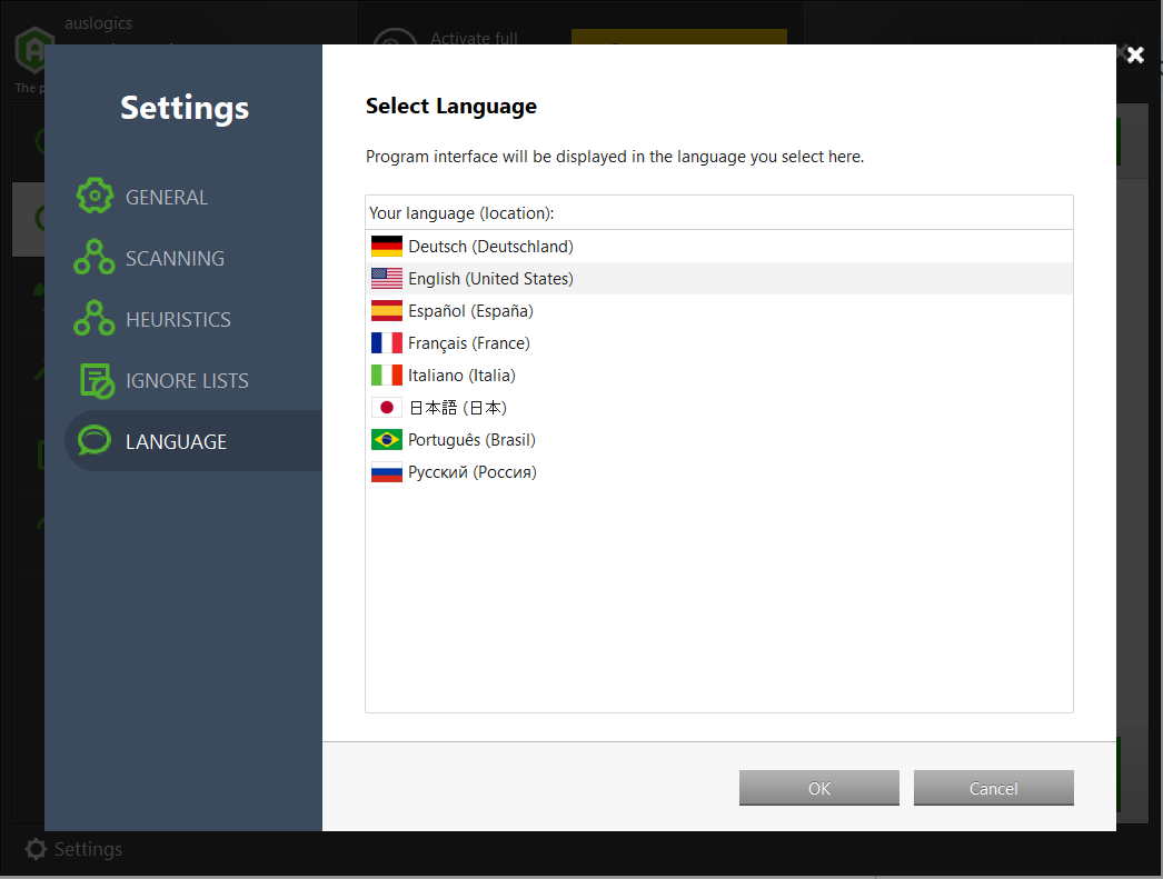 Available languages in Auslogics Anti-Malware include German, Spanish, French, Italian, Chinese, Portuguese, and Russian