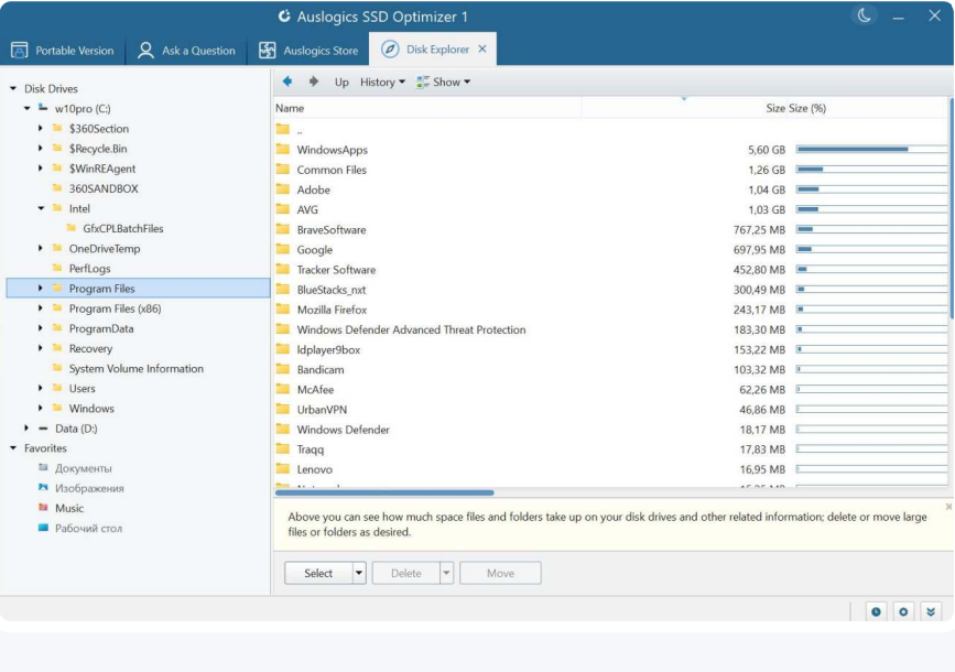 The Disk Explorer feature will run a scan and display an exhaustive report of your SSD contents, listing all folders from largest to smallest